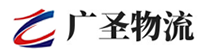 深圳到湟中县物流公司
